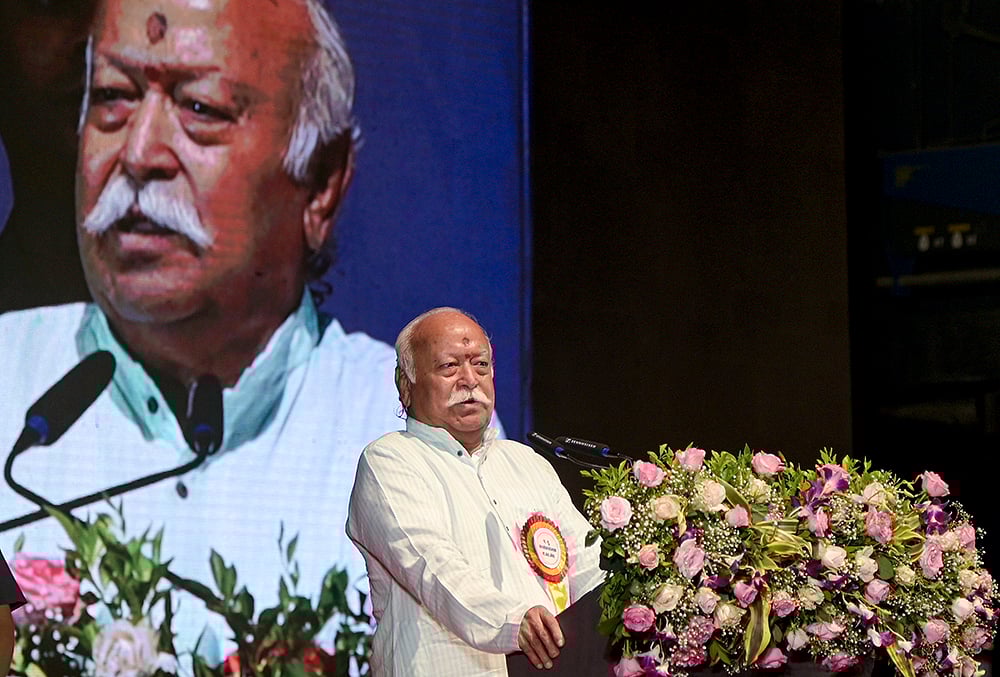 RSS chief at ABVP event in Nagpur