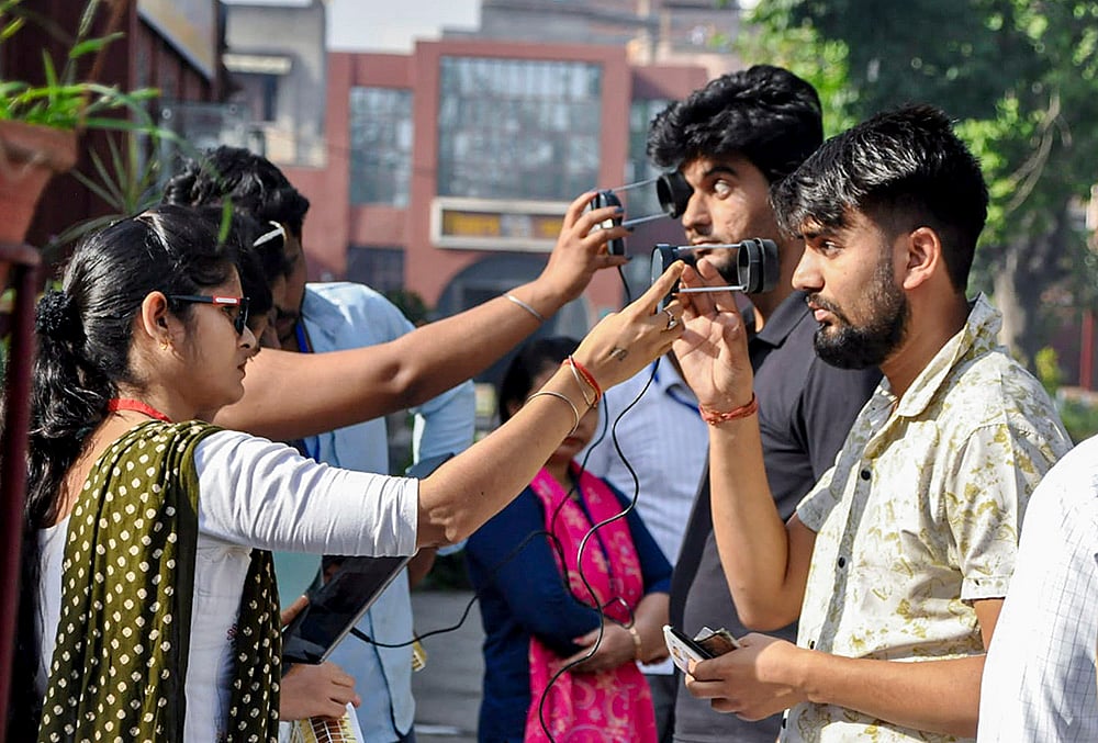 UP Police Home Guard exam