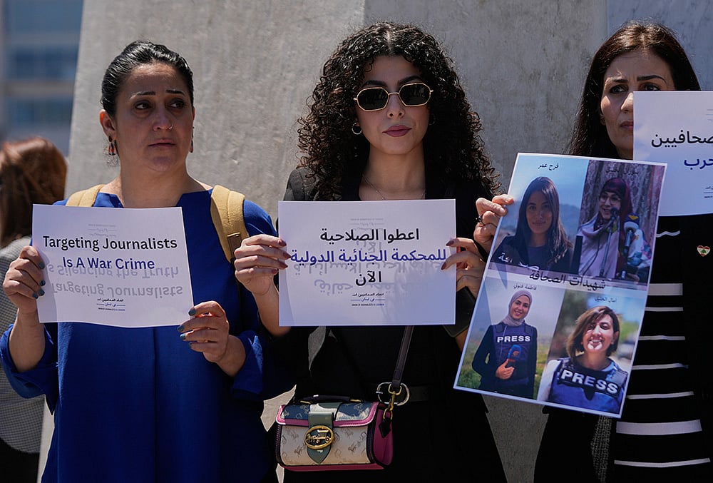 Lebanese journalist Amal Khalil killed in airstrike