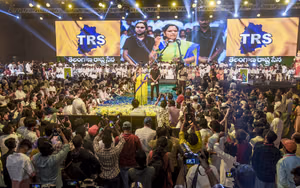 PTI : Former Telangana Chief Minister K Chandrasekhar Rao's daughter, K Kavitha, centre, addresses the formation of her new political party 'Telangana Rashtra Sena' (TRS), at Munirabad, in Medchal district, Saturday, April 25, 2026