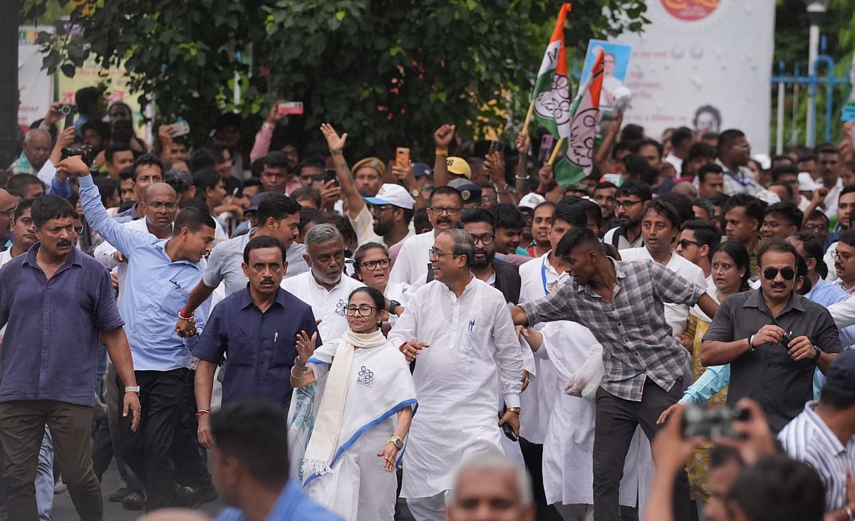Mamata Banerjee rally 2026