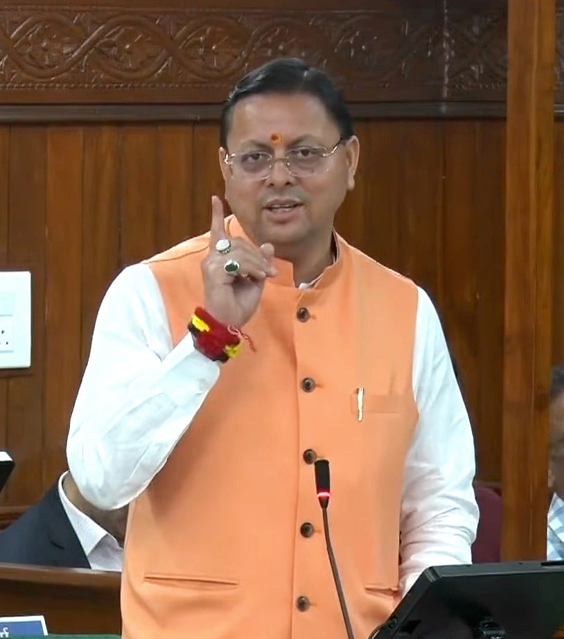 Uttarakhand CM Dhami in special session of the assembly - null