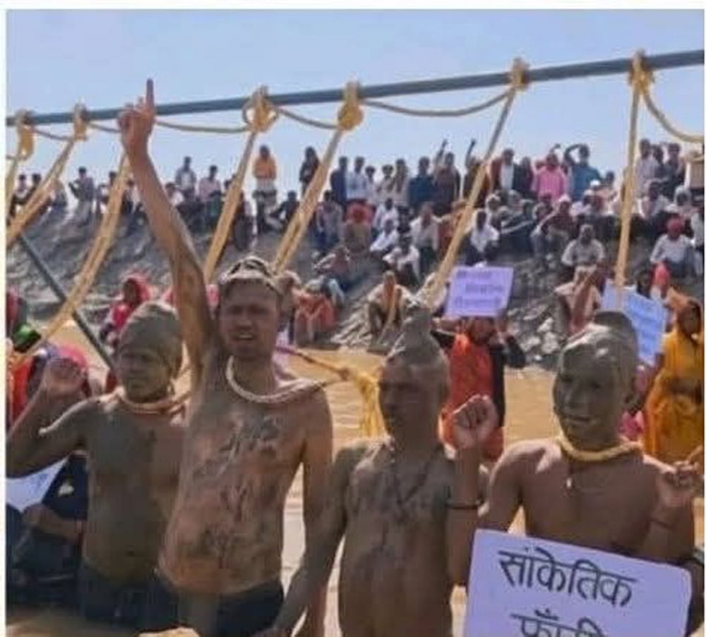 Jal Satyagraha against Ken-Betwa
