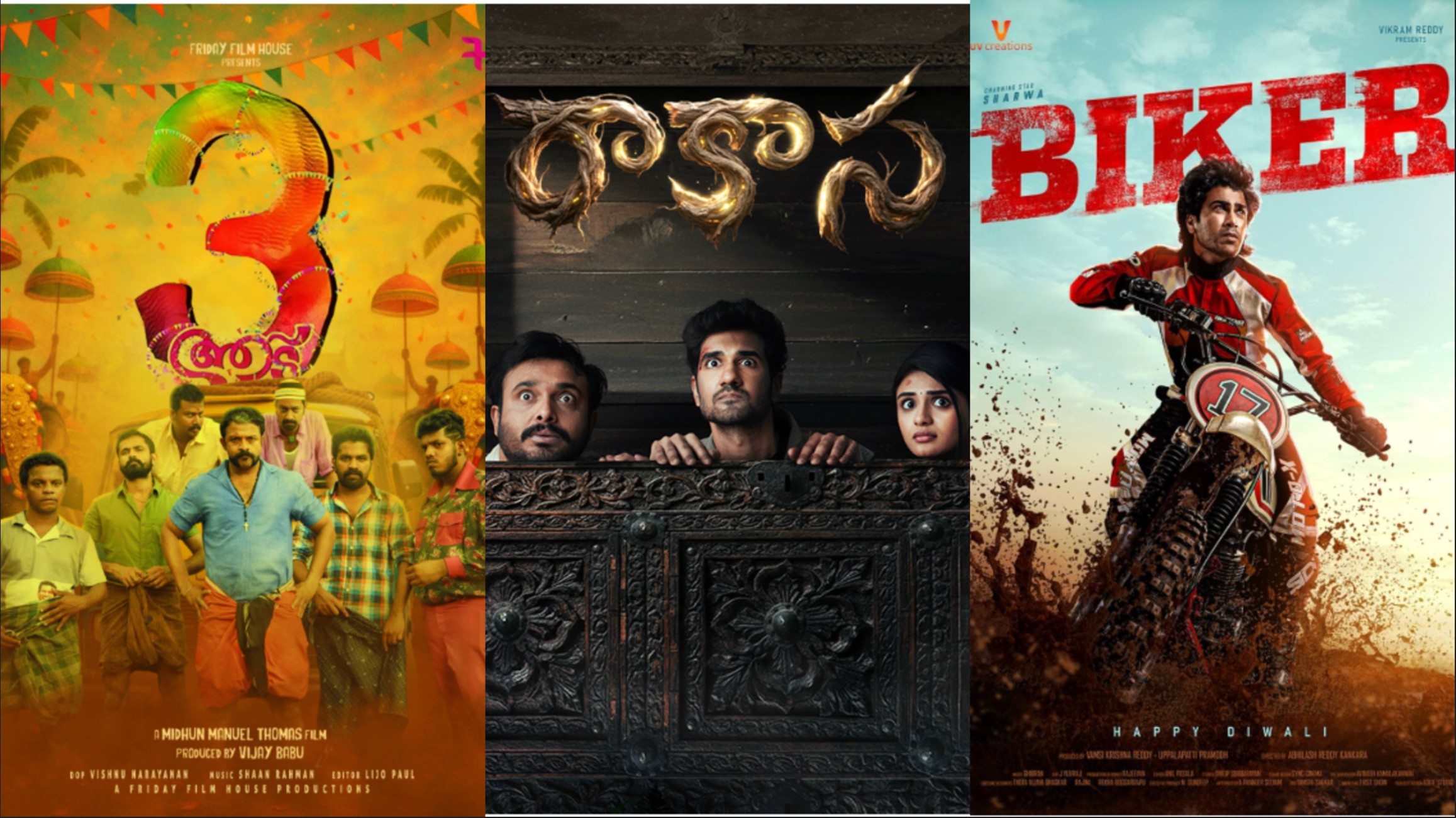 South OTT Releases This Week: Biker, Rakasa, Aadu 3 And More You Shouldn’t Miss IMDb : South OTT Releases This Week: Biker, Aadu 3 & More