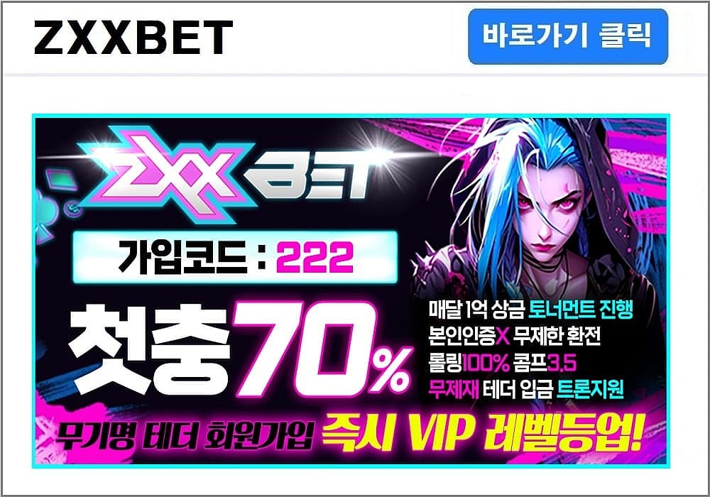 Zxxbet casino