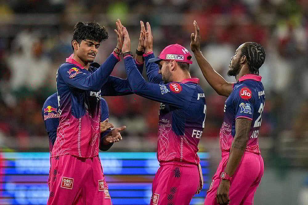 IPL 2026: Punjab Kings vs Rajasthan Royals