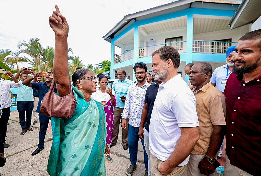 Rahul Gandhi in A-N Islands