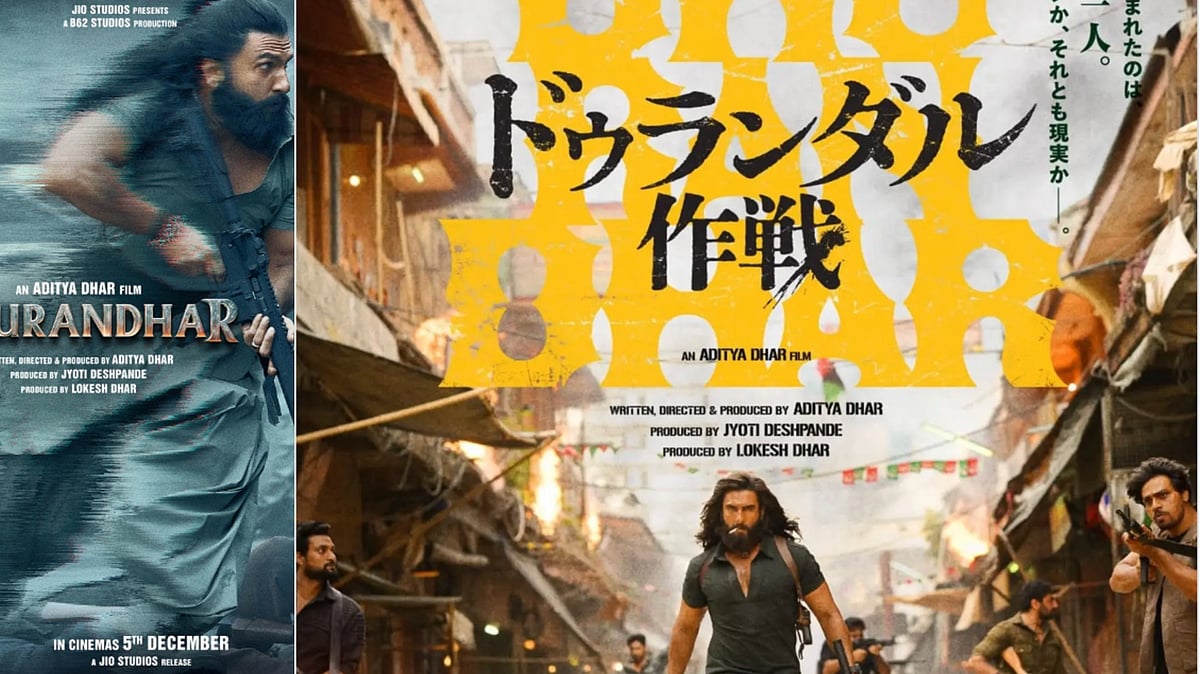 Ranveer Singh’s Dhurandhar Japan Release After India Success - Instagram