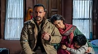 Instagram  : Kartavya Release Update: Saif Ali Khan Film Gets OTT Date