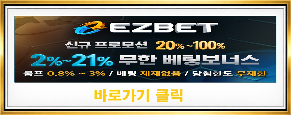 EZBET casino