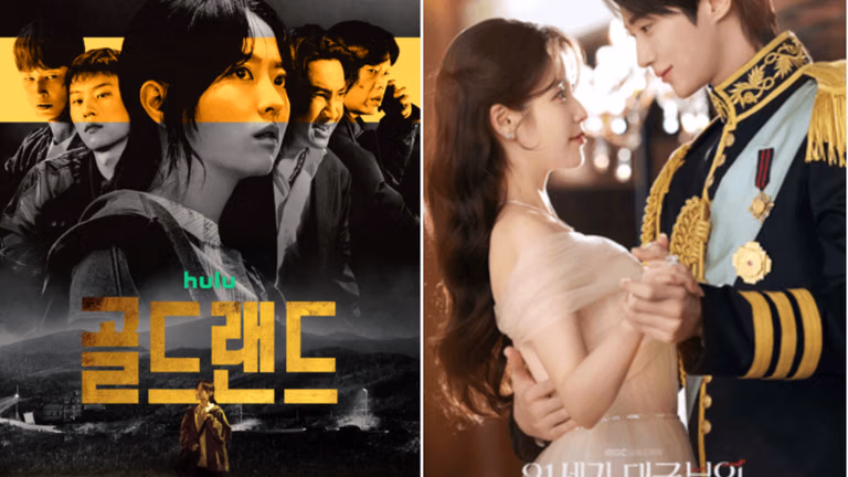 K-Drama Releases This Week: Perfect Crown, Gold Land & More - IMDb