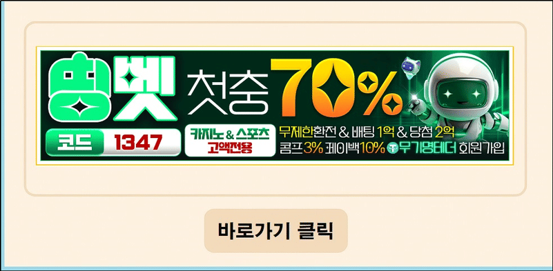 Thingbet casino