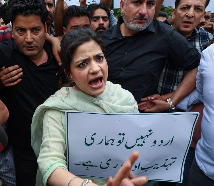 Urdu, Recruitment Rules, And A Video of Separatist Leader Geelani: Why Iltija Mufti Faces an FIR