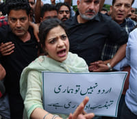 Urdu, Recruitment Rules, And A Video of Separatist Leader Geelani: Why Iltija Mufti Faces an FIR Urdu, Recruitment Rules, And A Video of Separatist Leader Geelani: Why Iltija Mufti Faces an FIR