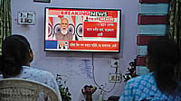 Broadcasting Without Rules: PM Modi, MCC Gaps And An Uneven Playing Field Photo: Imago : Opposition voices have for years pointed to concerns around state media use and electoral fairness.