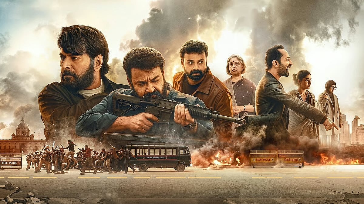 Poster: ‘Patriot’ (2026) - X