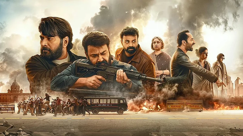 Poster : ‘Patriot’ (2026)