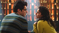 YouTube : Ek Din still
