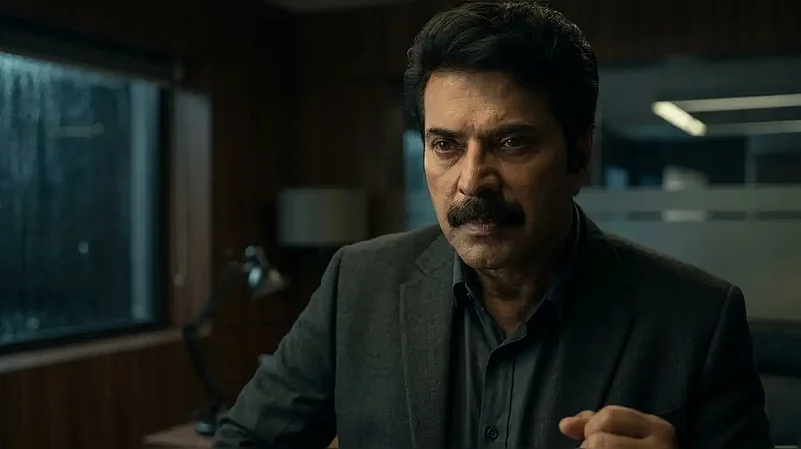 A still from ‘Patriot’ (2026)