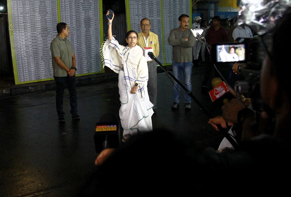 WB polls: CM Mamata visits a counting centre