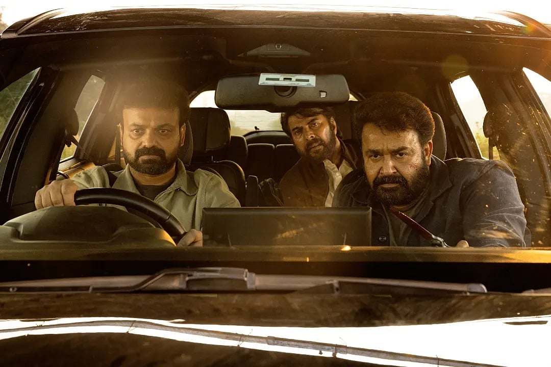 A still from ‘Patriot’ (2026)