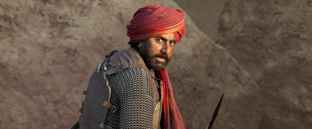 Raja Shivaji Still