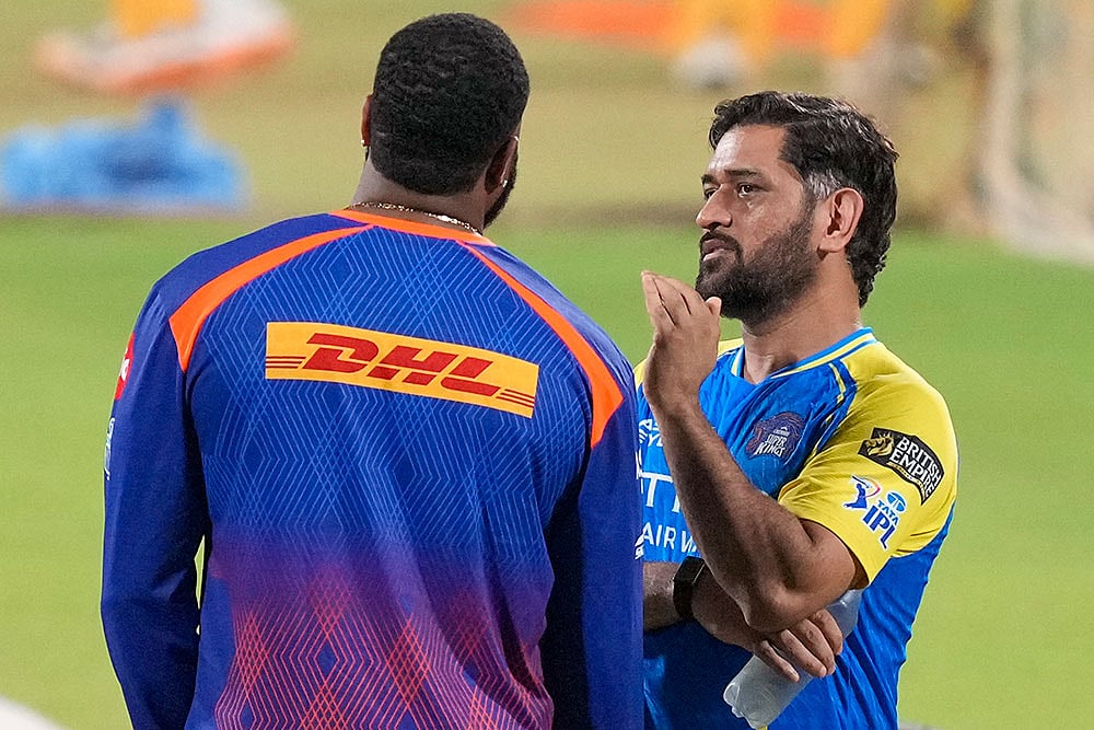 IPL 2026: MI vs CSK - Practice