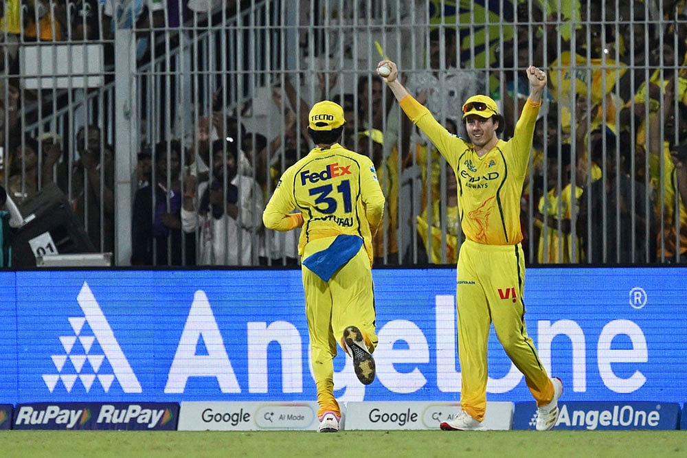 IPL 2026: Chennai Super Kings vs Mumbai Indians