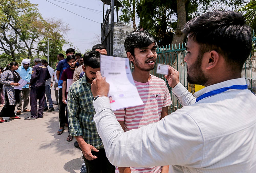 NEET UG-2026 exam in Prayagraj