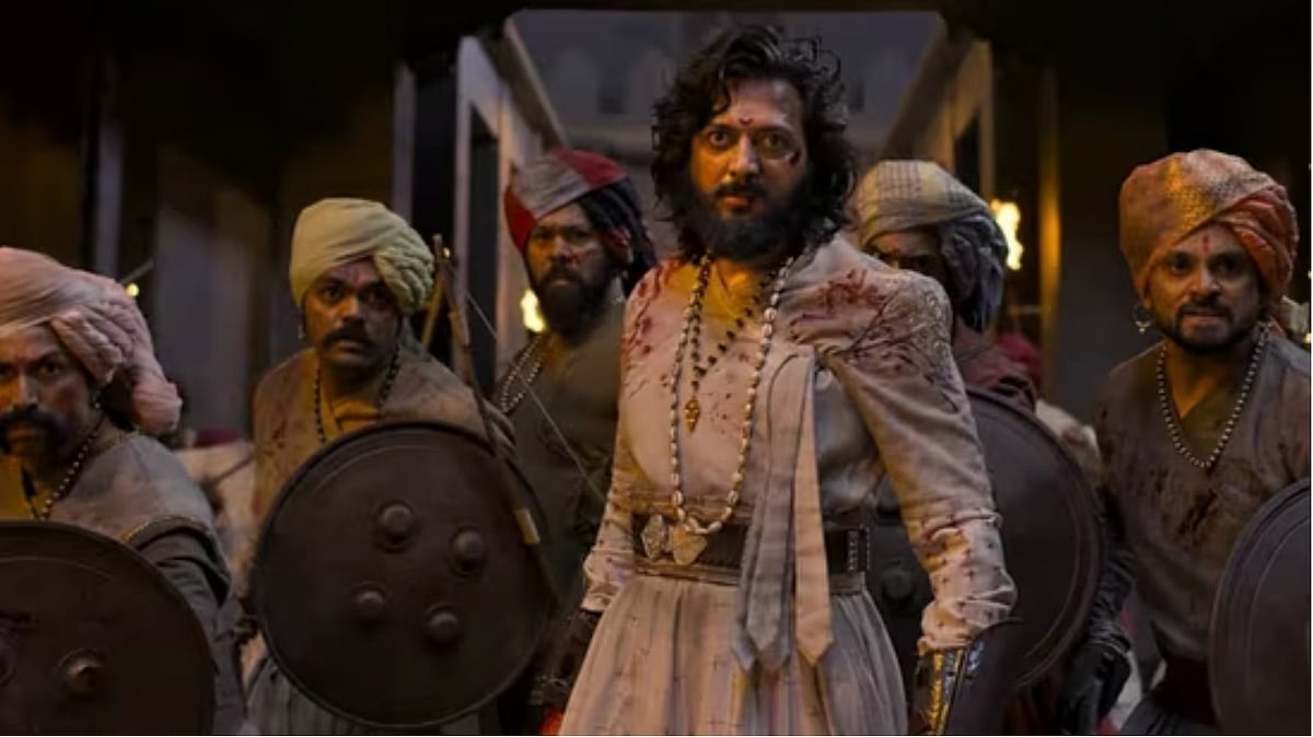 Raja Shivaji Box Office Day 2 - Instagram 