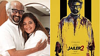 Instagram  : Rajinikanth’s Jailer 2: Meghana Raj confirms role