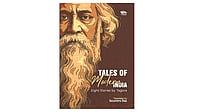 Source: Vitasta Publishing  : Cover of Tales of Modern India Eight stories by Tagore translated by Soumitra Das
