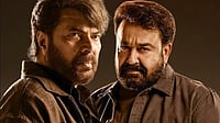 Patriot Box Office Collection Day 3: Mammootty, Mohanlal Film Crosses Rs 60 crore Instagram : Patriot box office collection Day 3 crosses Rs 60 crore