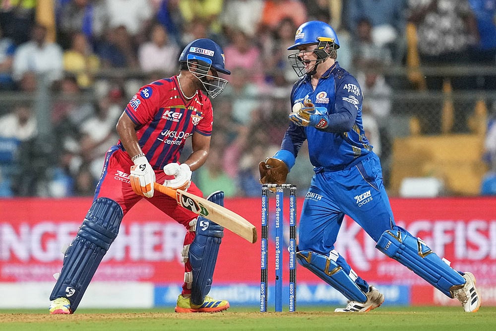 IPL 2026: Lucknow Super Giants vs Mumbai Indians