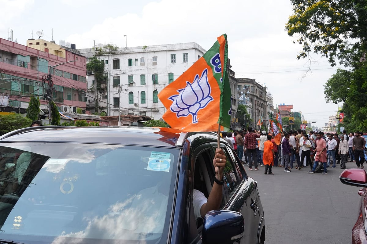 West Bengal Election Results 2026