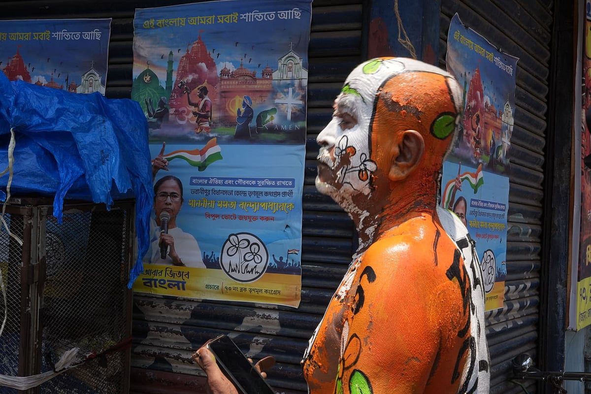 TMC West Bengal Assembly Elections