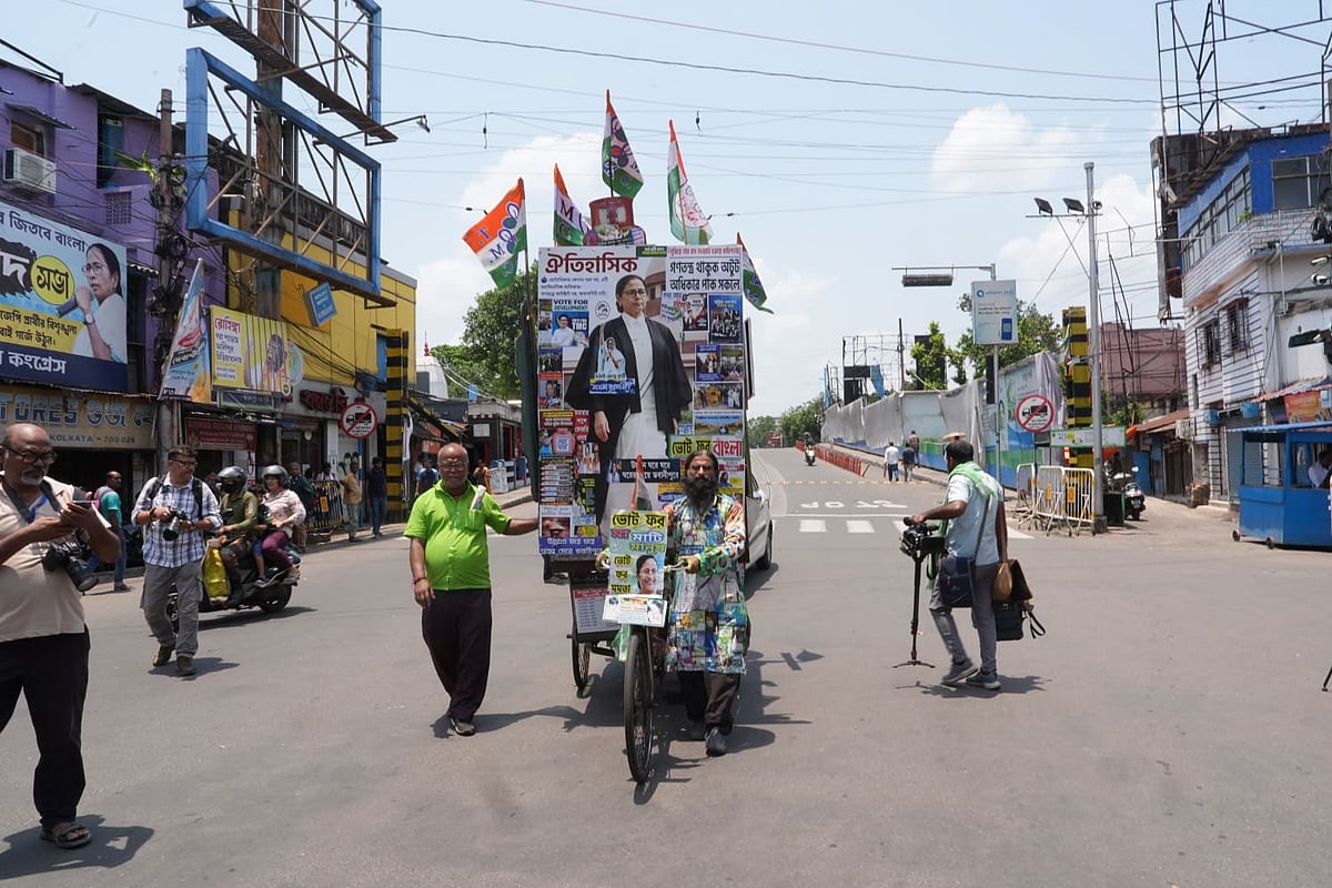 TMC workers West Bengal Assembly Elections