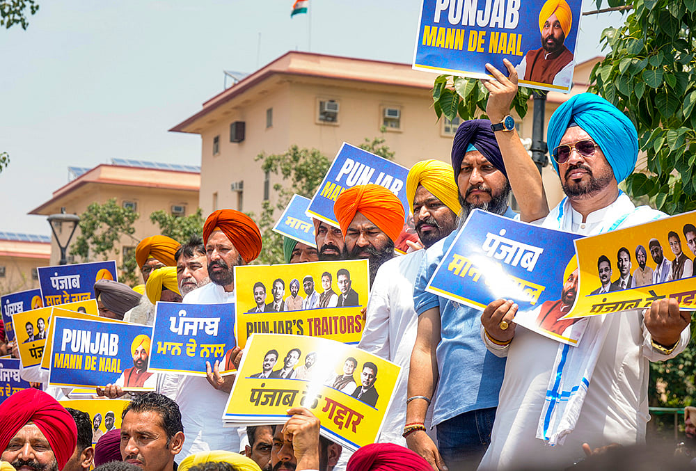 AAP MLAs protest in Delhi