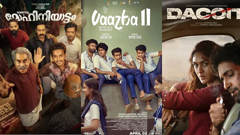 South OTT Releases This Week: Dacoit, Vaazha II & More - IMDb