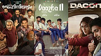 IMDb : South OTT Releases This Week: Dacoit, Vaazha II & More