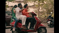 Sumedh Natu : Still