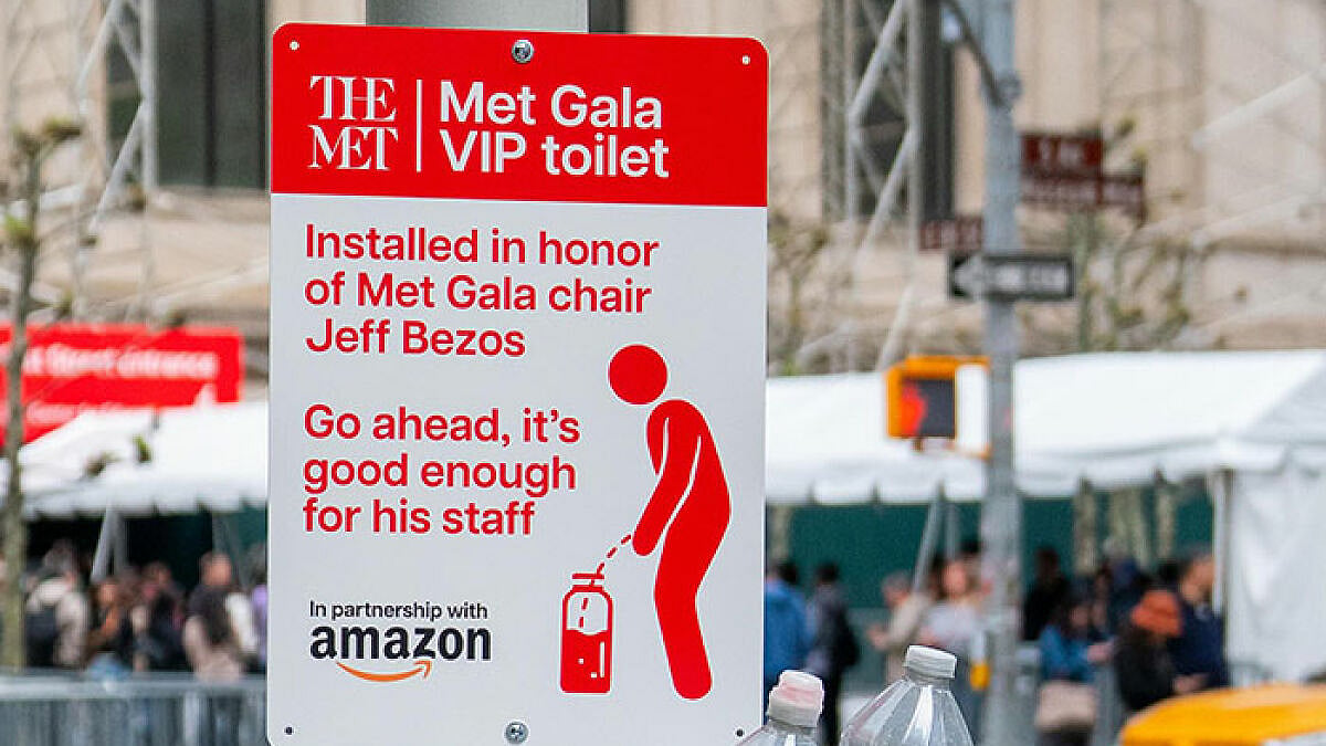 Protest Signage Outside the Gala