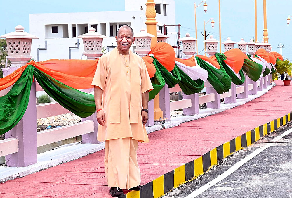 UP CM inaugrates two-lane bridge in Gorakhpur
