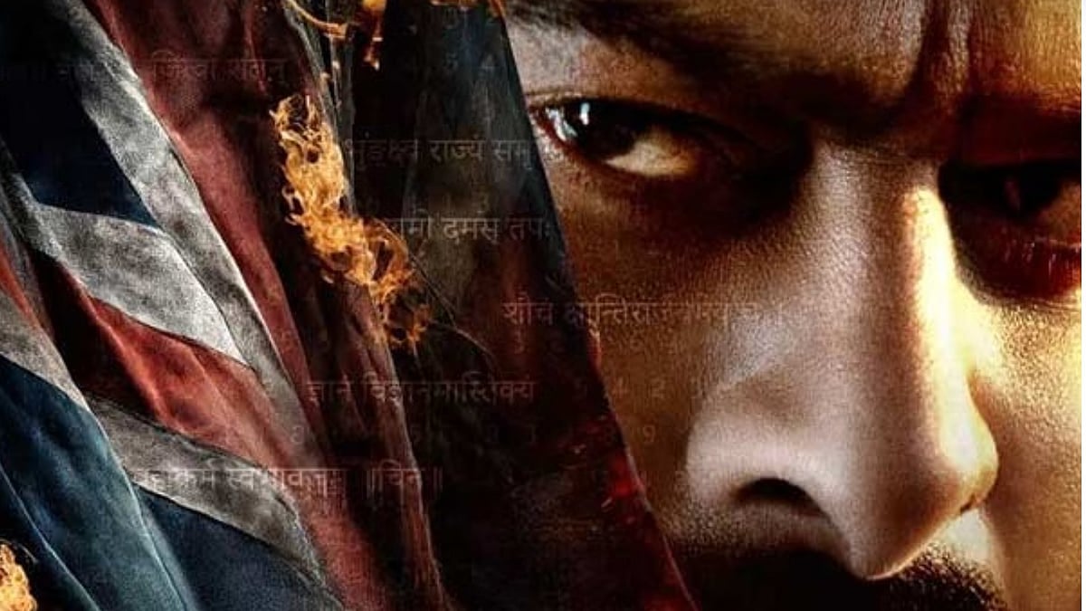 Prabhas Fauzi Shoot Paused After Hyderabad Accident - IMDb