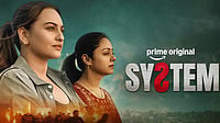 System OTT Release Date Out: Sonakshi Sinha’s Legal Drama Gets Streaming Window Instagram : System OTT Release Date Out for Sonakshi Sinha’s Film