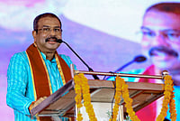IMAGO : Union Education Minister Dharmendra Pradhan on Wednesday alleged that democracy in West Bengal was being "held at gunpoint" and accused Chief Minister Mamata Banerjee of refusing to accept the spirit of the electoral mandate.