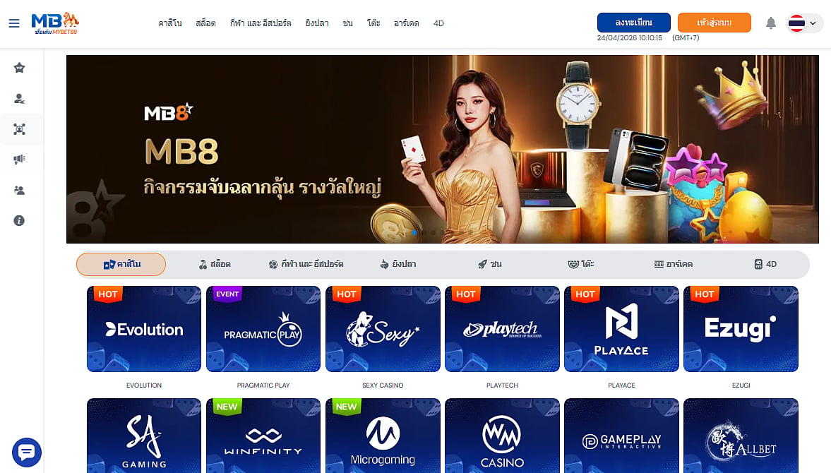 MyBet88 Casino