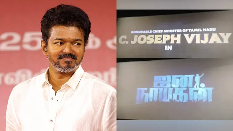 Jana Nayagan Title Card Sparks Massive Vijay Fan Celebrations - X