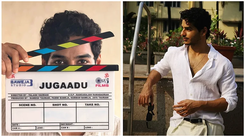 Jugaadu