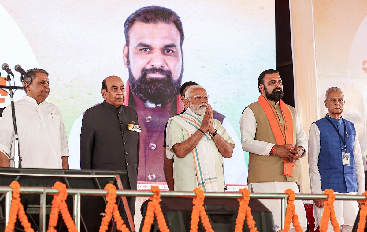 Cabinet expansion of BJP-led NDA govt in Bihar - PTI